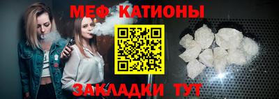 MDMA Premium VHQ Ярославль