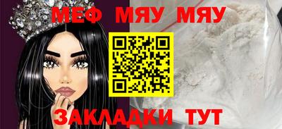 MDMA Premium VHQ Ярославль