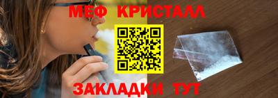 MDMA Premium VHQ Ярославль