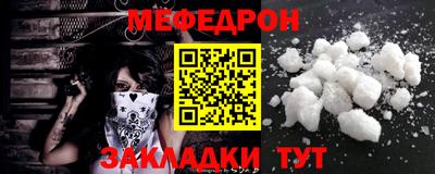 MDMA Premium VHQ Ярославль