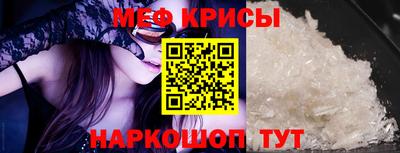 MDMA Premium VHQ Ярославль