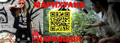 ешки Анжеро-Судженск