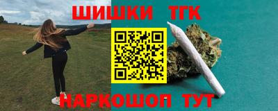 ALPHA-PVP Ярцево
