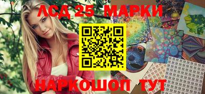 MDMA Premium VHQ Ярославль