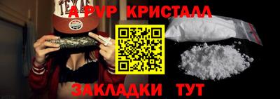 дмт Янаул