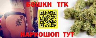 ALPHA-PVP Ярцево