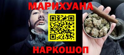 дмт Янаул