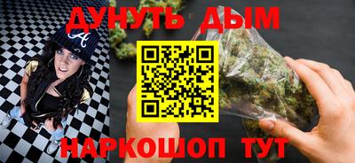 MDMA Premium VHQ Ярославль