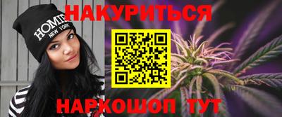 ALPHA-PVP Ярцево