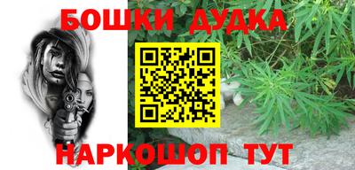 MDMA Premium VHQ Ярославль