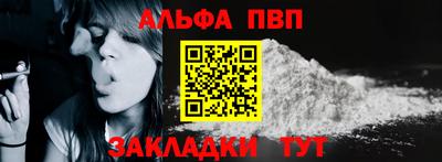 MDMA Premium VHQ Ярославль