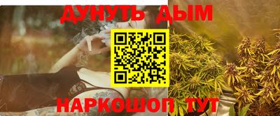 ALPHA-PVP Ярцево