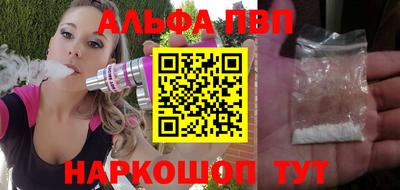 дмт Янаул
