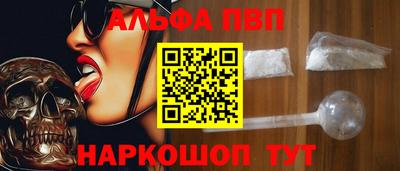 MDMA Premium VHQ Ярославль