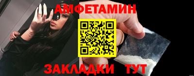 дмт Янаул