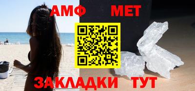 дмт Янаул