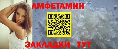 MDMA Premium VHQ Ярославль