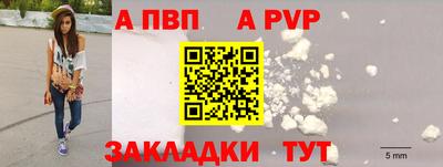 MDMA Premium VHQ Ярославль