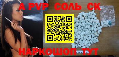 дмт Янаул