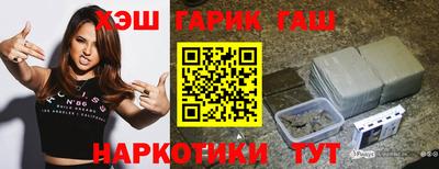 ALPHA-PVP Ярцево