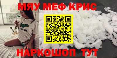 MDMA Premium VHQ Ярославль