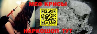 MDMA Premium VHQ Ярославль