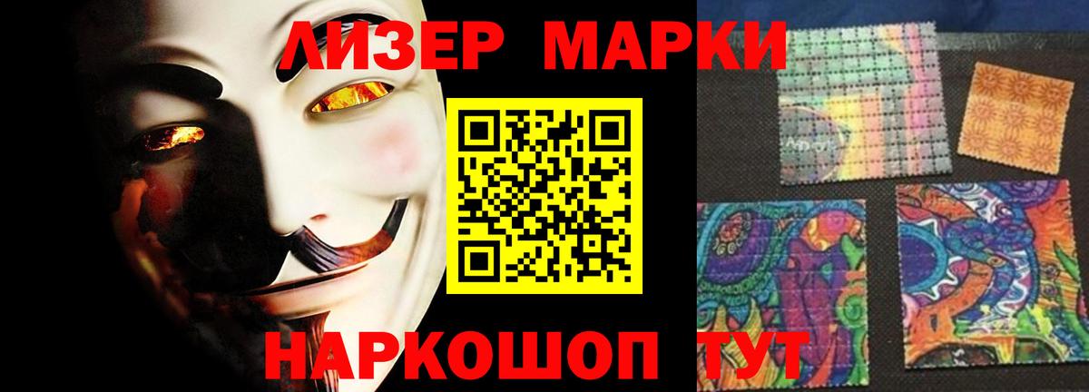 Лсд 25 экстази кислота  Вход с VPN  Каспийск  Лсд 25 экстази ecstasy 